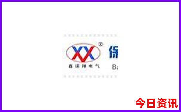 名贵茶叶排行榜前十名