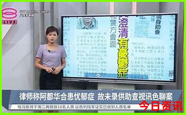 湖北哪些地方夏天凉快