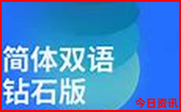 梧州必去景点推荐