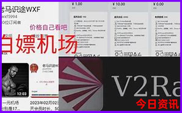 河北夏天去哪玩比较好
